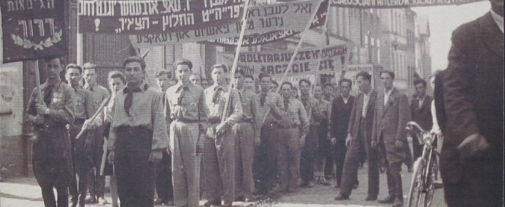 The Last Polish Shtetl? Jewish community of Lower Silesian Dzierżoniów, Jewish World, Cold War and Communism (1945-1950)