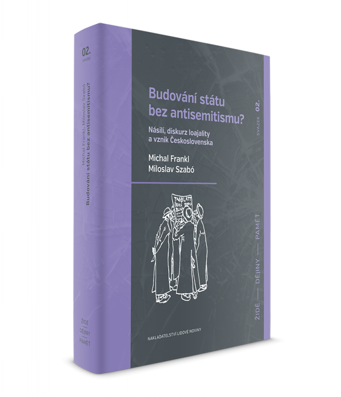 Budování státu bez antisemitismu?