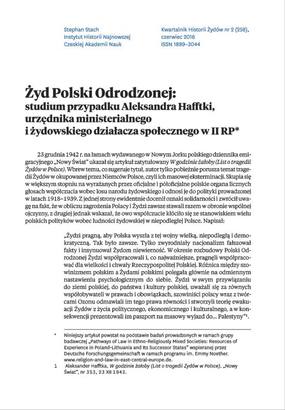 Żyd Polski Odrodzonej: Studium przypadku Aleksandra Hafftki, urzędnika ministerialnego i żydowskiego działacza społecznego w II RP